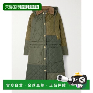 女士 巴伯尔 Lilian recycled 连 1h可退 shell 香港直邮Barbour