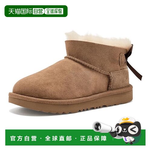 1h可退 美国直邮Ugg女童短靴