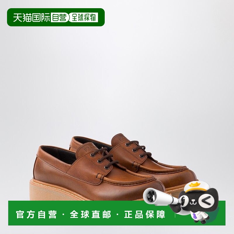 1h可退 欧洲直邮prada 女士 休闲鞋