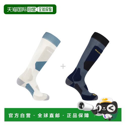 香港直邮salomon 萨洛蒙 女士 S/ACCESS 袜子(2件装) LC2375200CO