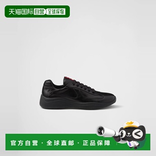 26春夏 普拉达 4E3400_038_F0002_F_G000 欧洲直邮PRADA 1h可退