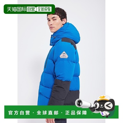 自营欧洲直邮Pyrenex Alpha Adriatic 男士羽绒服