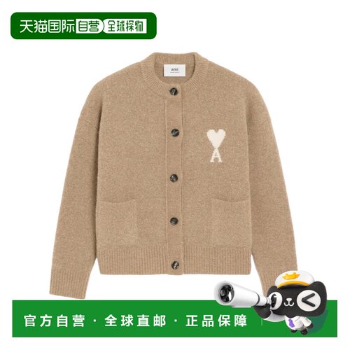 香港直邮Ami Paris 男士针织衫 UKC366KN0135A278【付后1h可退】