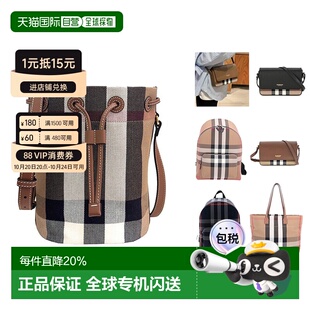 自营 BURBERRY博柏利休闲时尚单肩包/斜挎包/双肩