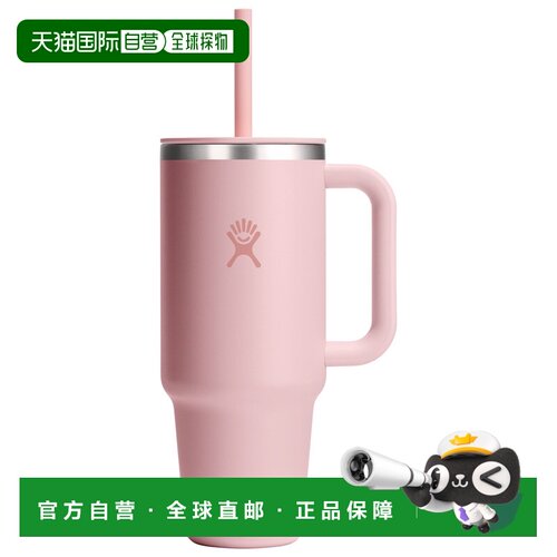 香港直邮HYDRO FLASK 户外水瓶/水袋/水杯 5331959TRILLIUMII