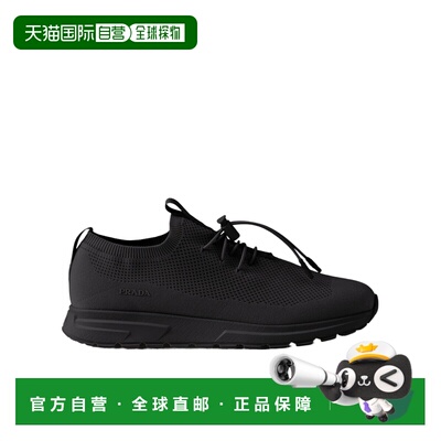 香港直邮Prada Prax 男鞋弹力运动鞋 2EE39858VFG000