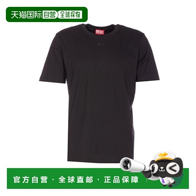 1h可退 香港直邮Diesel 迪赛 男士 T-Adjust-V6 圆领T恤 A216540N
