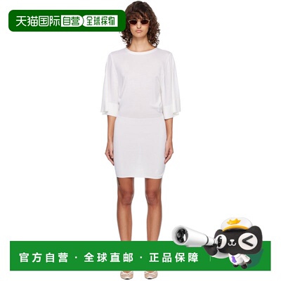 1h可退 香港直邮Jacquemus 女士 灰白色 La Robe Maille Mananco