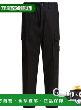 1h可退 香港直邮Stone Island 石头岛 男士 Panama 棉质工装裤子