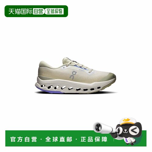 自营欧洲直邮On Running昂跑 Cloudsurfer Trail 2 WP男士网眼越