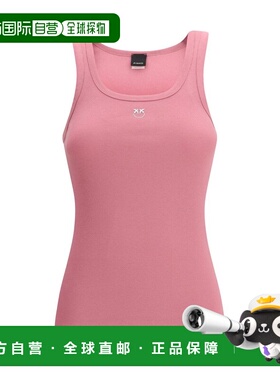 1h可退 香港直邮Pinko 品高 女士 羅紋 Logo 銘牌背心 100807A338