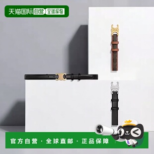 欧洲直邮CELINE赛琳TRIOMPHE系列男女通用黑色牛皮2.5cm金扣腰带