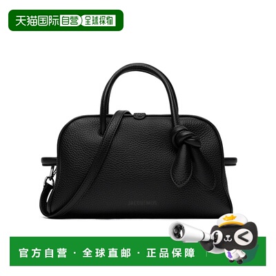 香港直邮Jacquemus 小号单肩包 BAW00416-AC03A03