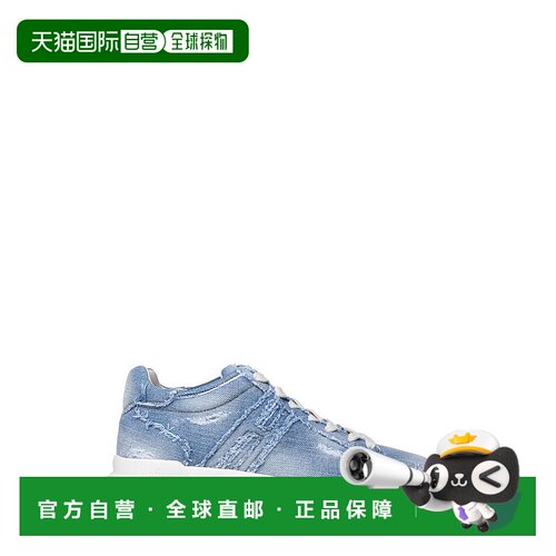 香港直邮Hogan 男士 徽标低帮运动鞋 GYM5800EZ80JDL
