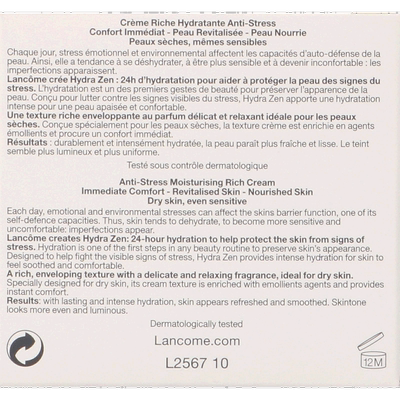 欧洲直邮Lancome兰蔻男女Hydra Zen抗压力保湿丰富面霜50ml正品