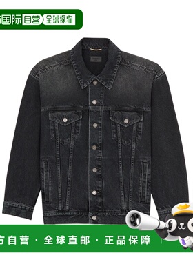 1h可退 香港直邮Saint Laurent 长袖牛仔外套 850145Y27YA