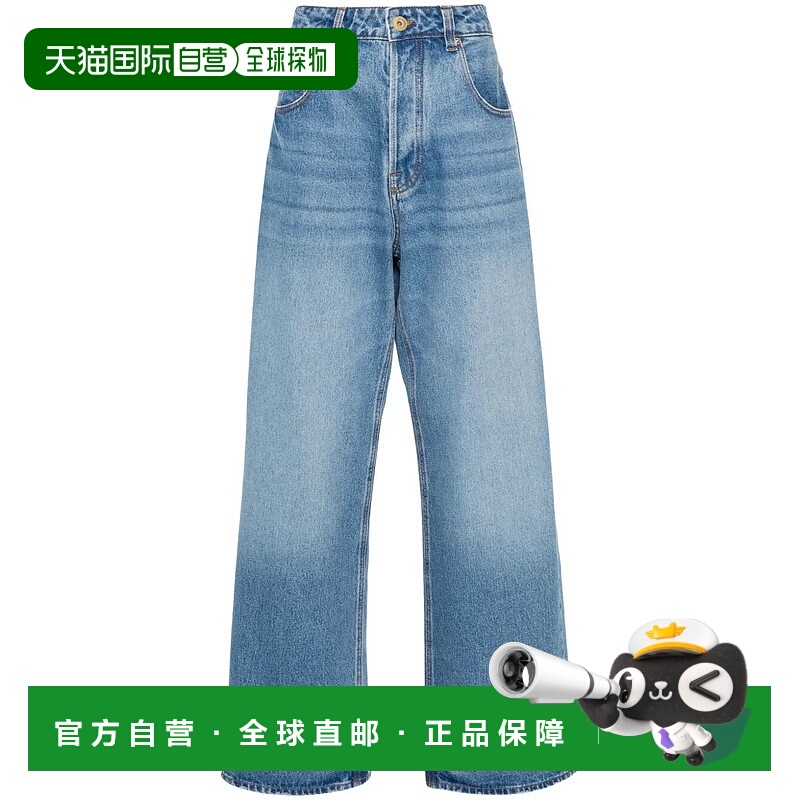 1h可退 JACQUEMUS 女士牛仔裤 241DE038151333C
