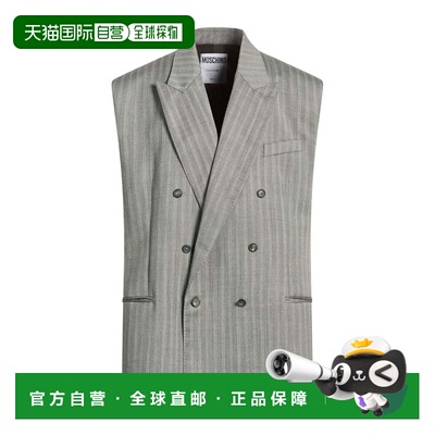 1h可退 香港直邮Moschino 莫斯奇诺 男士 西装外套 grey灰色 舒适