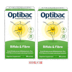 欧洲直邮英国药房Optibac欧贝客双歧杆菌益生元便秘肠道促进消化2