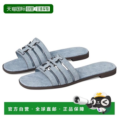 1h可退 香港直邮Tory Burch 托里 伯奇 女士 Ines 罗马风凉拖