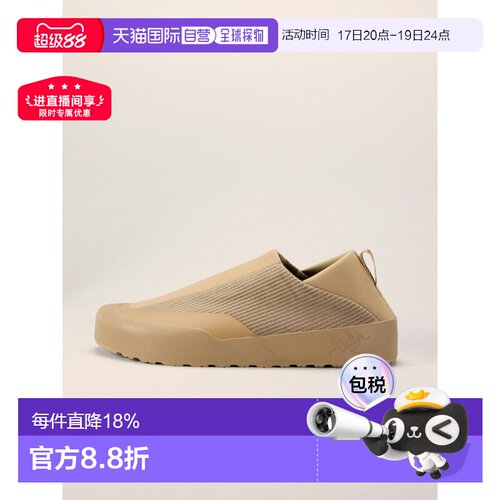 1h可退 欧洲直邮始祖鸟Arc'teryx KRAGG SHOES 休闲鞋 男装 KRAGG