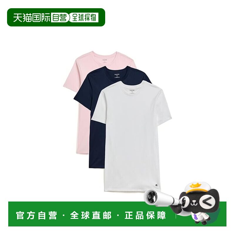 美国直邮calvin klein CK内衣 男士 Classics 棉质圆领T恤T恤(三)