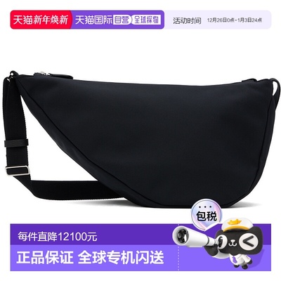 1h可退 香港直邮The Row 男士 黑色 Slouchy Banana 斜挎包 W1304