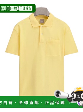 1h可退 Dior 刺绣 Polo 衫 683J820A3040