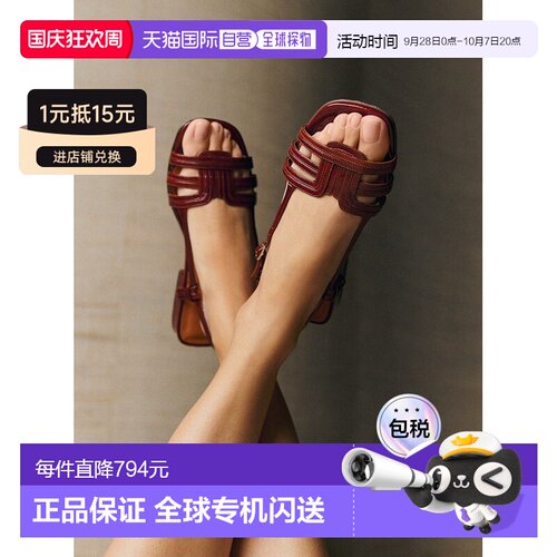 自营欧洲直邮Sezane 女士酒红棕色漆皮平底凉鞋单鞋