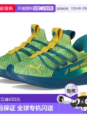 1h可退 香港直邮Puma 彪马 女童 Softride One4All Jurassic Worl
