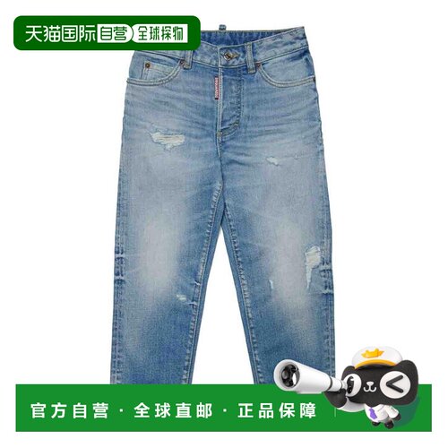 1h可退 香港直邮DSQUARED2 女士休闲裤 DQ0501D0A6PDQ01 SS2024