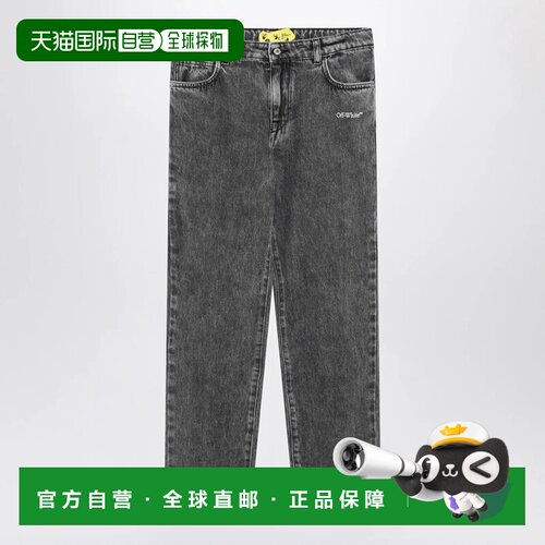 香港直邮OFF-WHITE 男士牛仔裤 OBYA005S26DEN0010031 SS2026