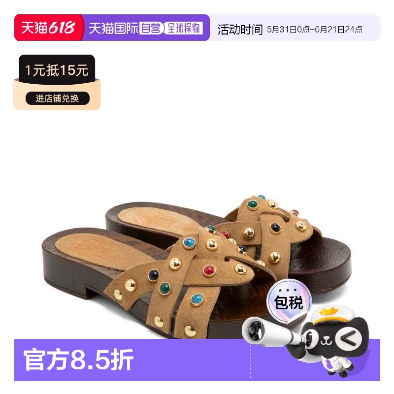 欧洲直邮PORRONET西班牙手工真皮彩钻低跟凉鞋GRACIA骆驼色女轻奢