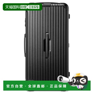 自营欧洲直邮RIMOWA日默瓦 Essential系列男女通用聚碳酸酯行李箱