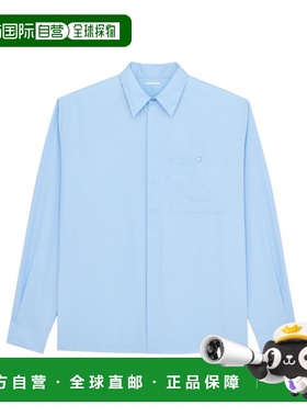 1h可退 香港直邮Saint Laurent 长袖衬衫 864783Y271W