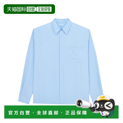 1h可退 香港直邮Saint Laurent 长袖衬衫 864783Y271W