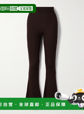 1h可退 CORDOVA 女士 Savoie ribbed pointelle-knit mer