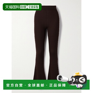 1h可退 CORDOVA 女士 Savoie ribbed pointelle-knit mer