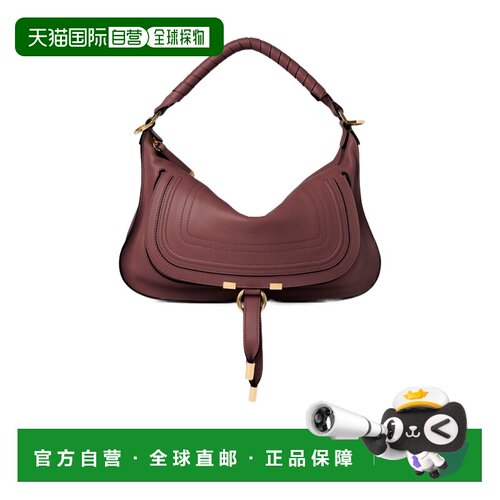 Chloe 小号MARCIE单肩包 CH26SS882R35手提包 【付后1h可退】