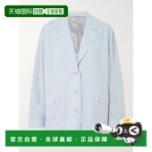 香港直邮Acne 外套 Studios 女士 1h可退 西装 艾克妮 翻领长袖 AH0