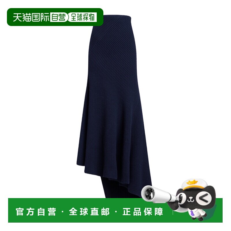 香港直邮Alaia 扭纹羊毛半身裙 AA9J2505K163Ca字裙