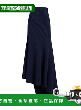 香港直邮Alaia 扭纹羊毛半身裙 AA9J2505K163C