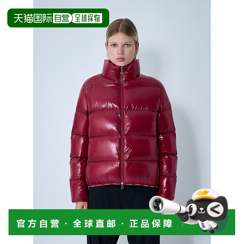 1h可退 香港直邮Moncler 盟可睐 女士 Abbadia 短款羽绒服 1A0016