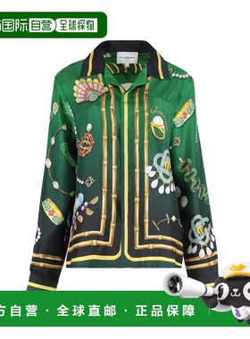 1h可退 香港直邮Casablanca 女士 印花真丝衬衫 UMPS24SH00601