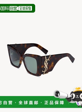 自营欧洲直邮YSL圣罗兰 BLAZE系列SL M119中哈瓦那色/浅金色醋酸