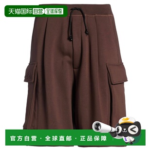 短裤 男士 brown棕色 舒适时尚 香港直邮Dsquared2 运动裤 二次方