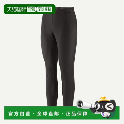 自营欧洲直邮Patagonia巴塔哥尼亚 Capilene Lightweight女士打底