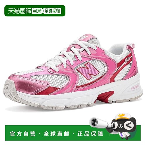 1h可退 美国直邮New Balance  女童 530 运动休闲鞋(大童)童鞋童