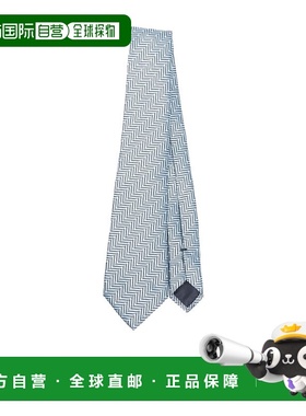 1h可退 香港直邮Giorgio Armani 尖头领带 GM000800TE16577