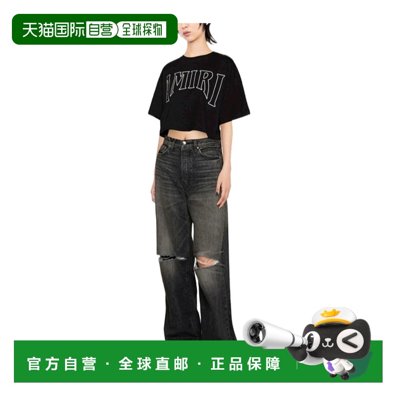 香港直邮Amiri 徽标短袖T恤 PS23WJG003